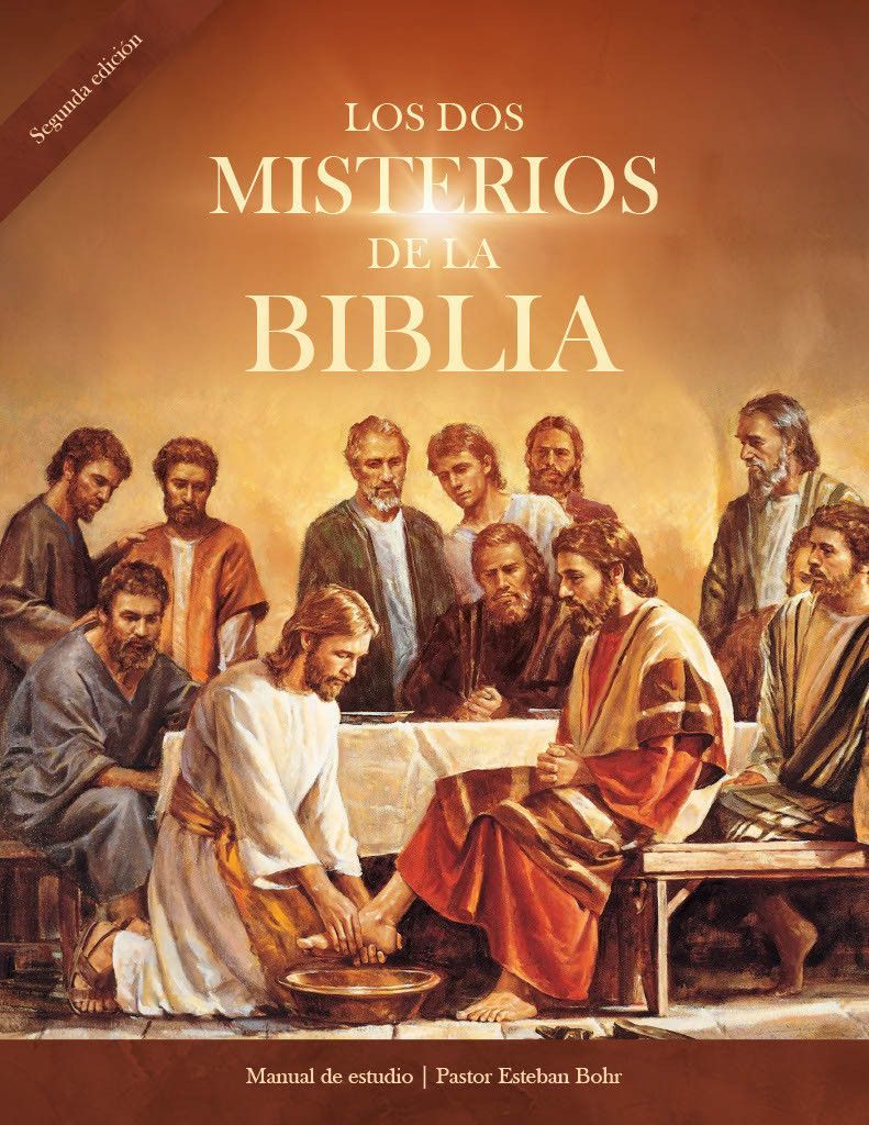 BLDM_cover__12882.1770314266.1280.1280__05067.jpg
