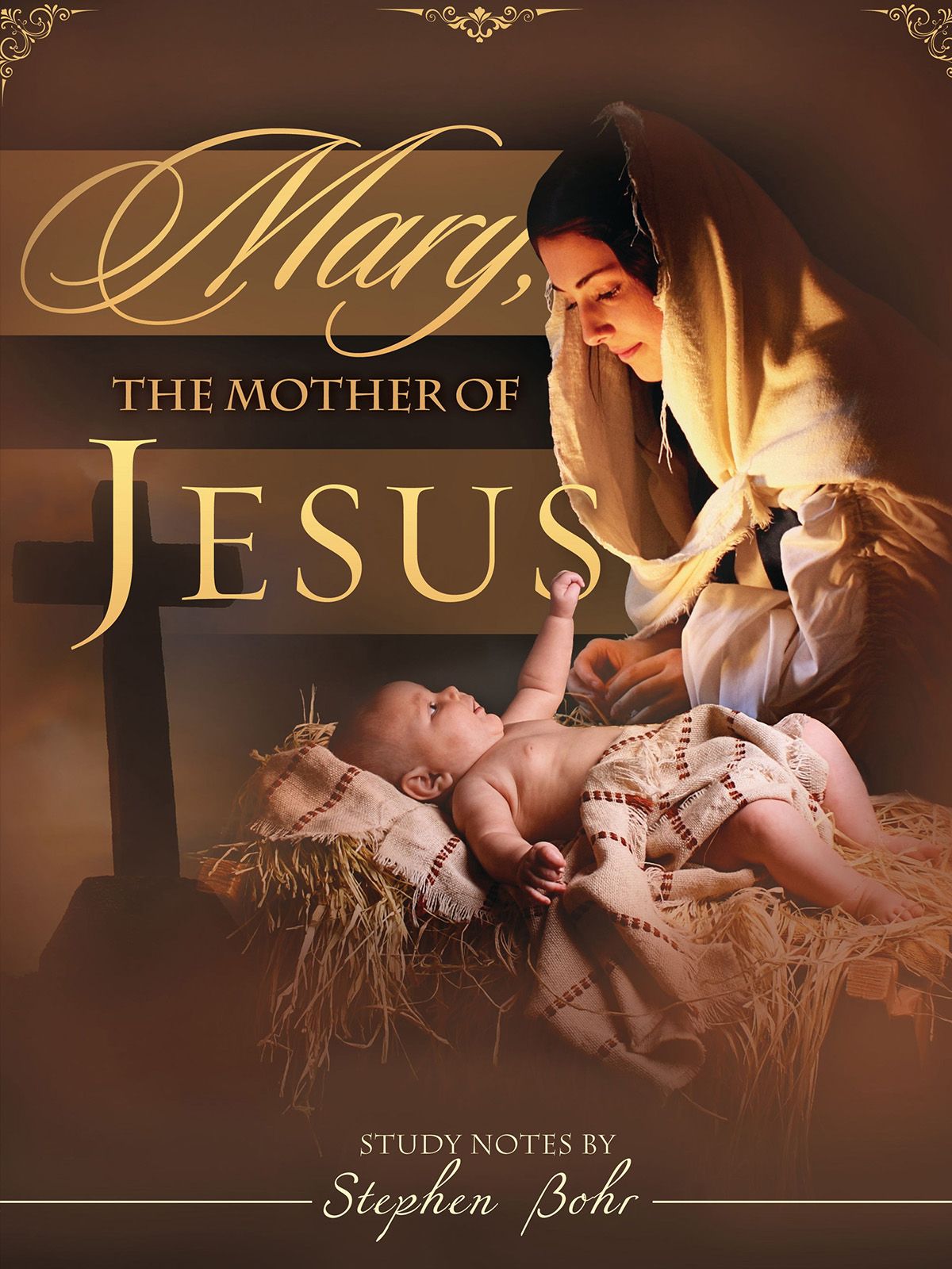 MaryMotherOfJesus.jpg-StephenBohr.jpg