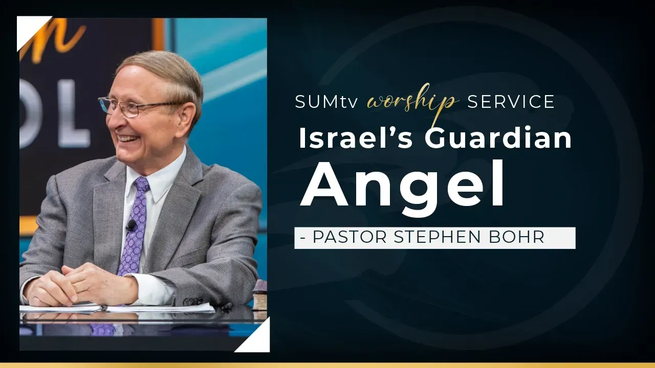 Israel’s Guardian Angel