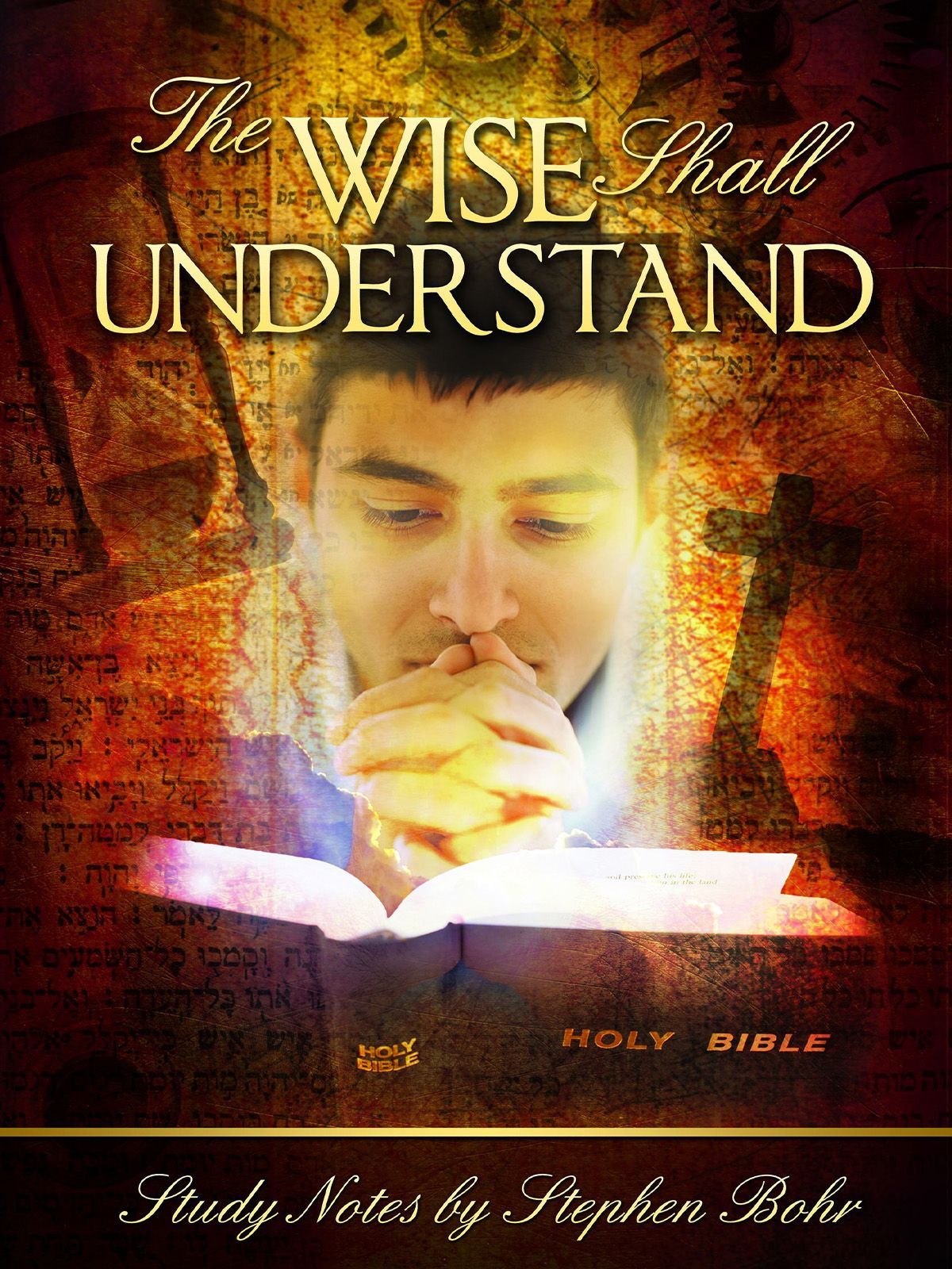 TheWiseShallUnderstand.jpg